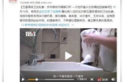 (1分钟科普)上海工厂咨询电话号码_哔哩哔哩-3